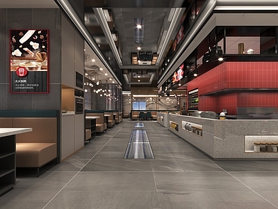 现代火锅店