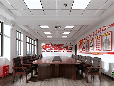 现代党建会议室 文化墙 宣传栏