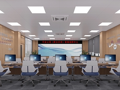 现代指挥控制室