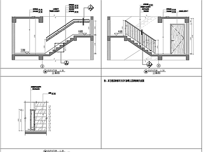 间立面及扶手节点 施工图