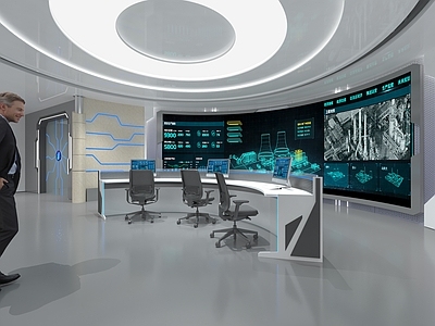 现代指挥中心监控室 控制台室