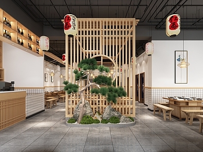 新中式火锅店