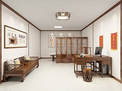 中式医院 医院