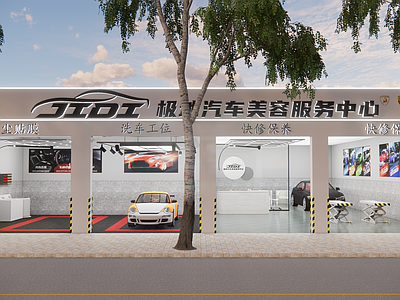 现代汽车4S店 汽车美容 汽车 汽修