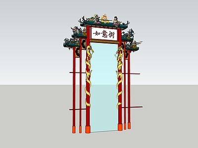 中式牌坊牌楼