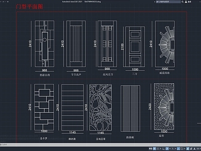 住宅门型平面图 施工图