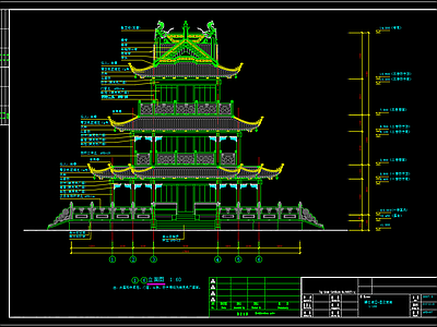 中式公园仿古建筑 施工图