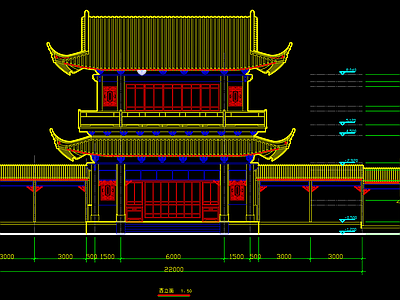 中式大观楼古建出图 施工图