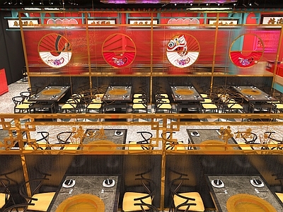 新中式火锅店