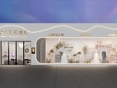 现代婚庆布置 门头门面