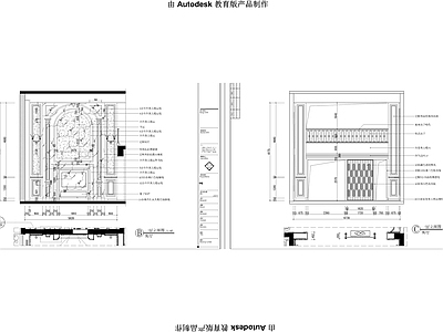 金地大平层客餐厅立面 施工图