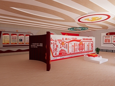 现代文教展厅 党建文化展厅
