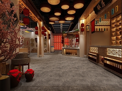 中式火锅店