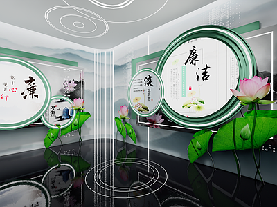 现代科技廉洁党建展厅