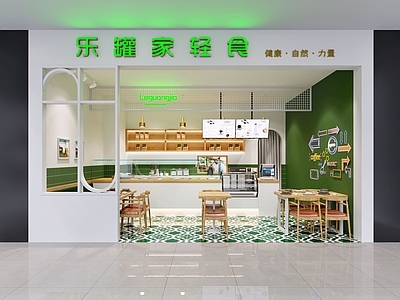 北欧奶茶咖啡店