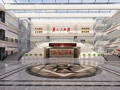 现代办事大厅 政府大厅