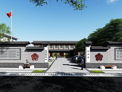新中式乡村商业街 村委会 农贸集市改造