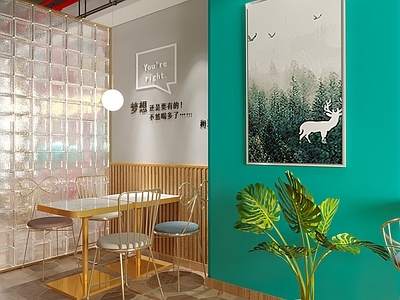 现代奶茶咖啡店