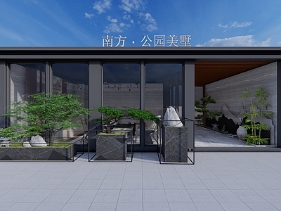 新中式售楼处建筑 集装箱 方形