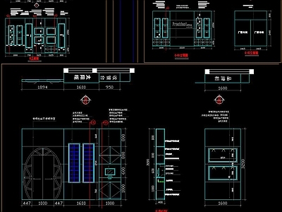 全套眼镜店CAD施工图