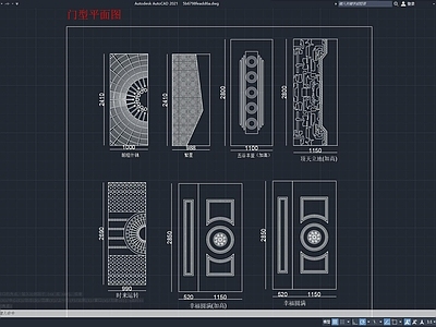 现代时尚住宅大门门型 大 防盗 施工图