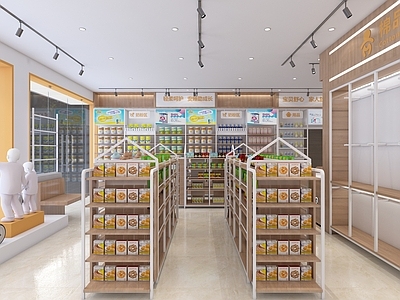 现代母婴店