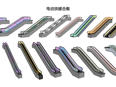 现代电动扶梯 观光电梯 电梯 自动扶梯