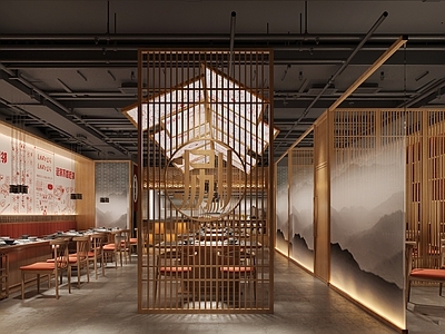 新中式火锅店 壁画 椅