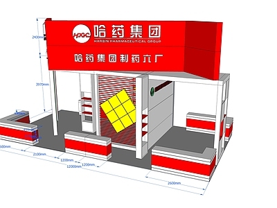 现代商业展厅