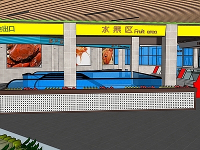 现代超市