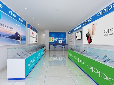 现代数码店 手机店 oppo 中国移动