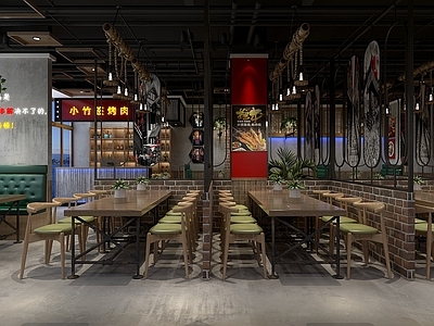 工业风火锅店