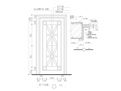 包厢门 施工图