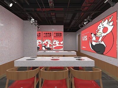 工业风火锅店