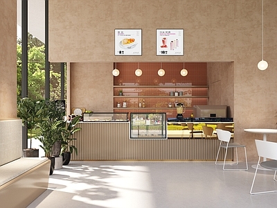 现代奶茶咖啡店
