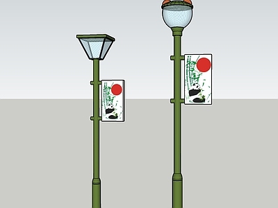 现代路灯