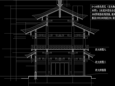 古建筑钟鼓楼装修图