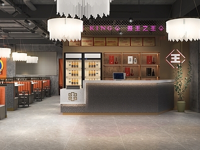 现代串串香火锅店