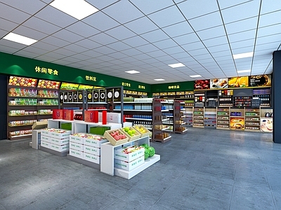 现代生鲜超市 便利店