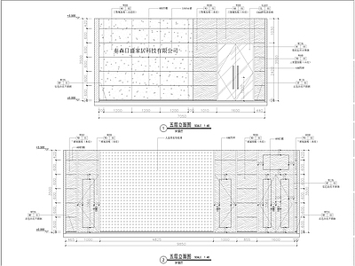 办公室立面图 施工图