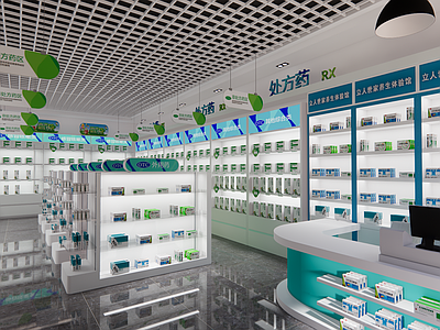 现代药店 货架