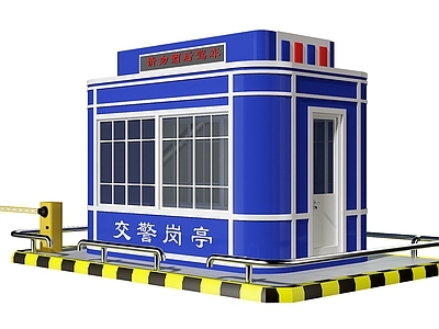 现代交通岗亭 保安亭 收费挡杆