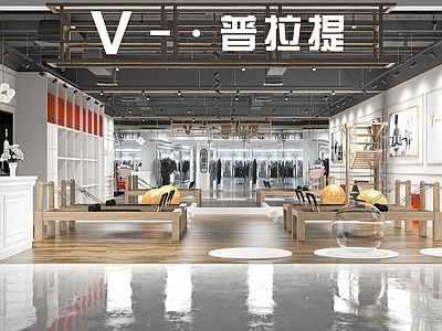 现代普拉提健身房 普拉提训练室 普拉提生活馆 普拉提健身器材