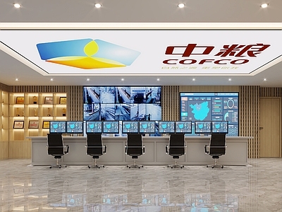 现代指挥监控室 中控室