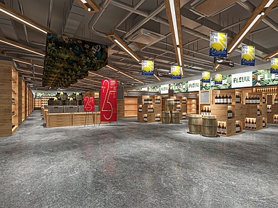 现代超市 酒水货柜 超市 便捷便利店 超市货架 货柜 烟酒柜 生活用品区