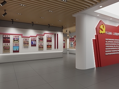 现代展厅 展馆