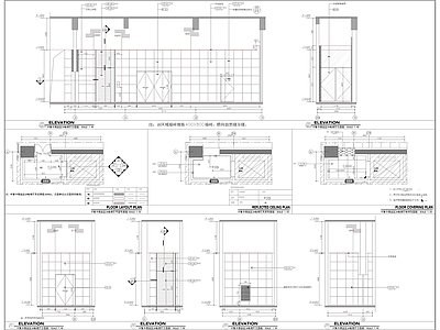 商业电梯厅平立面 施工图