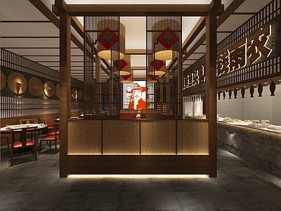 新中式鱼头火锅店