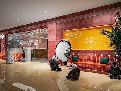 现代火锅店门头 串串店 餐馆门头 餐馆网红打卡点 熊猫雕塑