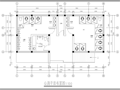 旅游公共厕所卫生间建筑 施工图